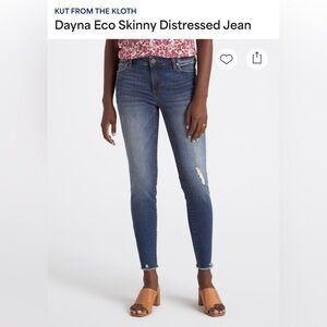 Kut from the Kloth Dark Blue Skinny Jeans